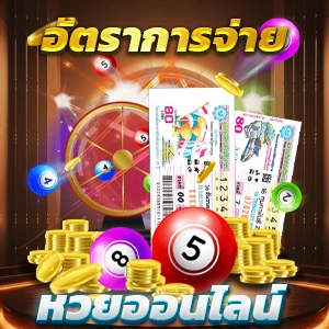 เครดิตฟรี 50 ยืนยัน บัตรประชาชน